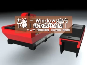 产品名称七