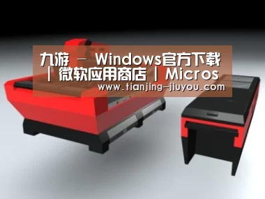 产品名称六
