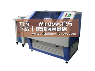 产品名称二
