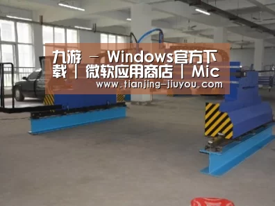 产品名称二十