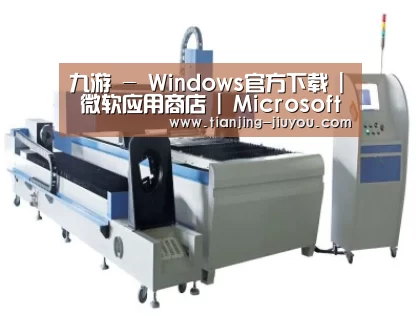 产品名称十二