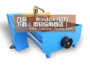 产品名称六